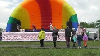 Курки - Муро памаш 3