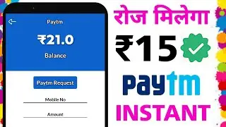 Minimum Redeem ₹1 Instant Free Paytm Cash || 2020 Best Earning App Without Investment || New App