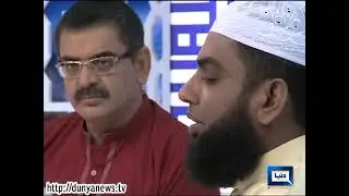 Dunya News- Jashan e Ramadan Iftari Transmission - 06-07-2014