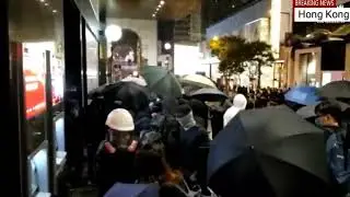 Hong Kong Protesters destroyed HSBC banks, ATM and set fires