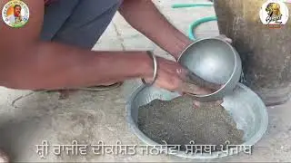 सरबलोह के बर्तन पहली बार में कैसे चमकाएं? हिंदी में@SarfaroshSardar