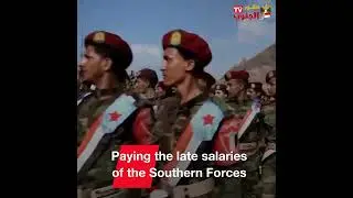 Southern red lines