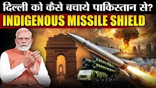 Delhi to Get India&rsquo;s Own Missile Shield | NASAMS-II For Delhi | Indigenous Air-Defence Weapon System