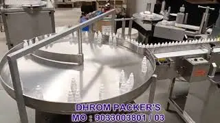 EYE DROP BOTTLE LABELING MACHINE