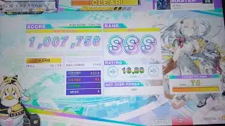 【CHUNITHM】Ai Nov SSS
