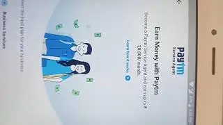 Paytm service agent kase bane simple process to become paytm service agent