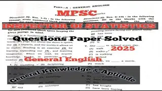 MPSC INSPECTOR Of STATISTICS Questions Paper Solved 2025/Meghalaya