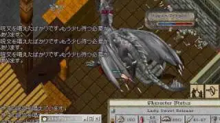UltimaOnline - stygian dragon solo 武士忍者