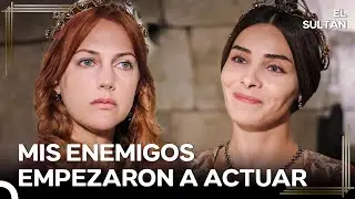 El Infierno Est&aacute; Vac&iacute;o, Todos Los Demonios Est&aacute;n En Nuestro Palacio | El Sult&aacute;n