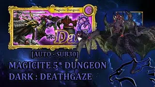 [FFRK] Magicite 5* | Dark - Deathgaze (AUTO - sub30) #1331