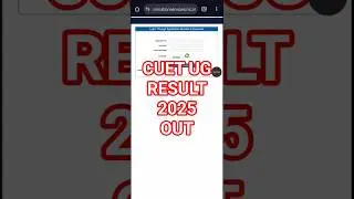 CUET UG Result 2025 OUT || How to check CUET UG Result 2025 #cuetugresult2025