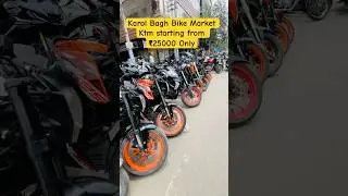 Second hand bike market Karol Bagh Delhi | Ktm duke for sale in ₹25000