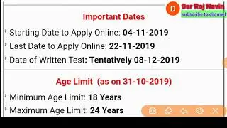IOCL Apprentice & DEO Online Form 2019