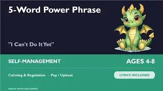 I Can't Do It Yet (But I'm Getting There) - Lyrics Included