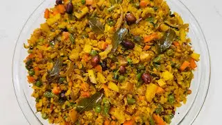 Chuda Upama|Chuda Santula|Poha Recipe|Chuda Upama Recipe Odia|OdiaChuda Santula|ChudaBhaja|OdiaPoha 
