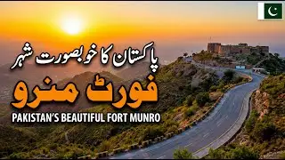 History Pakistan Beautiful Hill Station Fort Munro