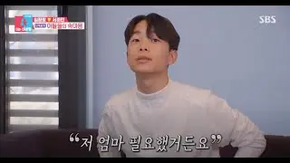 임준우×임준성, 형제가 생각하는 엄마의 의미♥