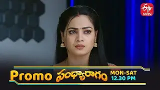 Sandya Ragam Latest Promo | Episode No 195 | 10th January 2026 | ETV Telugu