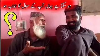 Transport Business Information | Sindh Mirpur Khas | informative video