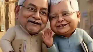 🤭Modi comedy 💯Lalu comedy 😀 yogi baba. | Comedy short. | Funny short. |Vairl short 