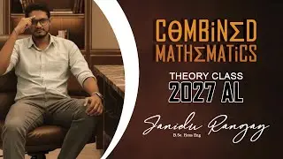 2027 AL - Combined Mathematics - ත්‍රිකෝණමිතික ශ්‍රිත සරල කිරීම