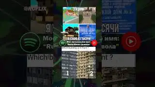 МАЙНКРАФТ САМУРАЙ АНИМЕ СМЕШНЫЕ РУССКИЕ МЕМЫ #shorts #shortsviral