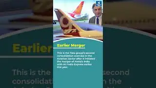 Tata Group and Singapore Airlines announces Merger of Air India & Vistara | UPSC | NEXT IAS