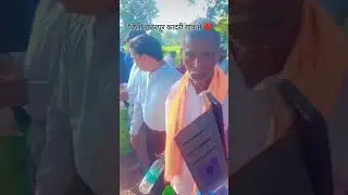 kadari gav ka rahasmay kuya #chhatarpur #matarani #krapa #visvas may