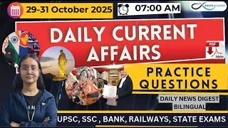 DAILY NEWS DIGEST | DAY 3rd NOVEMBER 2025 | PRACTICE QUESTIONS | UPSC CURRENT AFFAIRS |YOUTH ACADEMY