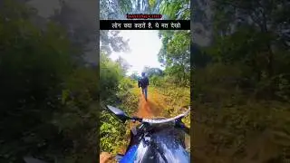 Kuch Bhi 34/100 #enjoy #selflove #kuchbhi #biker9in #360video