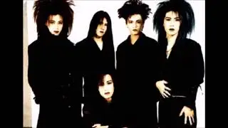 SIAM SHADE - I BELIEVE