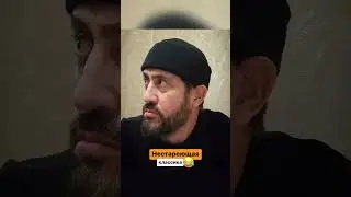 Родная, я хочу взять вторую жену)))