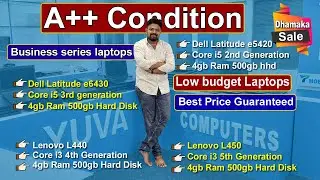 Best price guaranteed |low budget laptops dhamaka sale | A++ condition |Yuva Computers