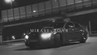 Случайно сделал слишком сильный ремикс на MIRAVI - Воля