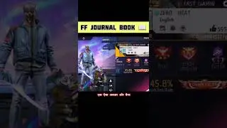 Free Fire Journal Book  #freefire #old #ffshorts #totalgaming