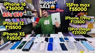 Biggest iPhone Sale Ever 🔥| Cheapest iPhone Market | Second Hand Mobile | iPhone16 Pro iPhone 15