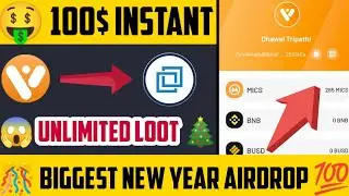 100$ Instant Airdrop |Wallet Airdrop #Vconomics #HappyNewYear #IDO #VconomicsPancakeswap #airdrop