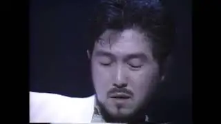 Jeff Berlin w/Kazumi Watanabe & Bill Bruford Live 1987-05-22