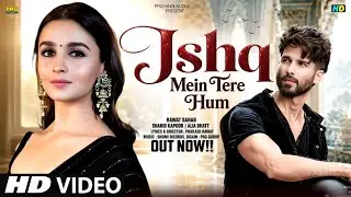New Song 2026 | New Hindi Song | Teri Yaad Satati Hai | Shahid Kapoor | Alia Bhatt | Romantic Song 