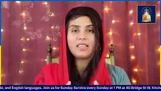 Message of Peace | Live with Rev. Maria Yousuf 🎄 | Urdu Hindi Bible Study