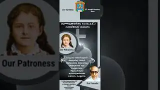 Vocation promotion video - CST Fathers