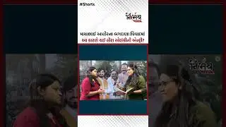 Bagdana Controversy : માયાભાઈ આહીરે અંબરીશ ડેર સાથે 2017 વિધાનસભાની ચૂંટણી હીરા સોલંકીને હરાવી  ?