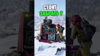 ЧТО ТОЧНО СТОИТ ЗАБРАТЬ С РОЖДЕСТВЕНСКОГО АДВЕНТ КАЛЕНДАРЯ В РАСТ \ RUST ?