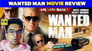 Wanted Man (2024) Movie Review Tamil | Wanted Man Review Tamil | Wanted Man Trailer | Viru Review