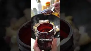 又做了小朋友爱吃的鸡翅鸡爪煲，软烂脱骨又入味，搭配米饭太香了【爱做饭的多多妈】 #家常菜 #下饭菜 #干锅鸡翅 #干锅菜
