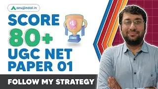 Score 80+ UGC NET Paper 1 June 2022 | Follow this Strategy by Shubham Singhania Sir