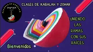 Ramas y Ra&iacute;ces - Alma Bestial, Alma Espiritual, Boca a Boca, Boca O&iacute;do, Shamati, Talmud - More Luis