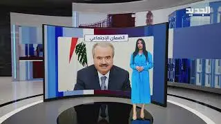 المشهد الاقتصادي - اسعار الذهب والفضة تتغير.. انخفاض ام ارتفاع؟