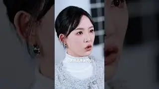 He panicked when his his wife wanted a divorce8😪#aux05 #shorts #Chinesedrama #cdrama #drama