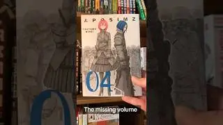 Completing our Tsutomu Nihei collection!! #manga #mangaunboxing #anime